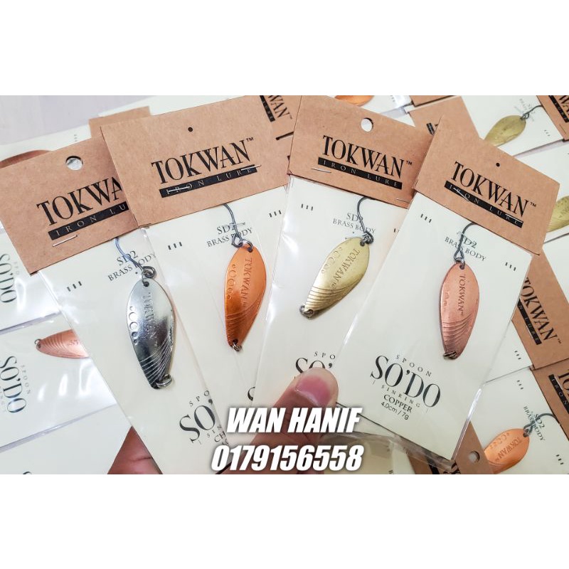 [7 GRAM] TOKWAN SPOON SODO LIMITED EDITION