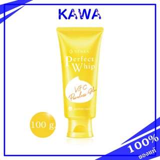 Senka Perfect Whip Vitc Poreless Glow 100 g  /ผิวกระจ่างใส รูขุมขนดูเล็กลง kawa_official