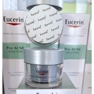 Eucerin HYALURON [3X]+ FILLER NIGHT CREAM 20 ML (ยูเซอริน ไฮยาลูรอน ครีมบำรุงผิวหน้า ลดเลือนริ้วรอย ยกกระชับ)