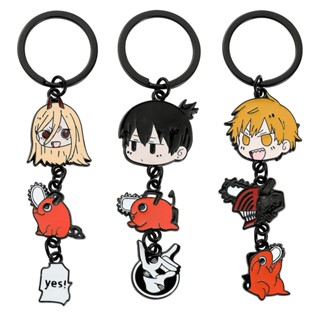 Chainsaw Man Keychain Cosplay Anime Pochita Cartoon Alloy Pendant Key Chain Jewelry For Fans Friends Gift