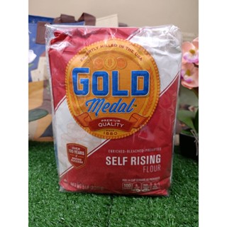 Gold Medal Self Rising Flour 2.26 Kg. แป้งสาลีผสม สำหรับทำขนมปัง (ตรา โกล์ด เมดัล)