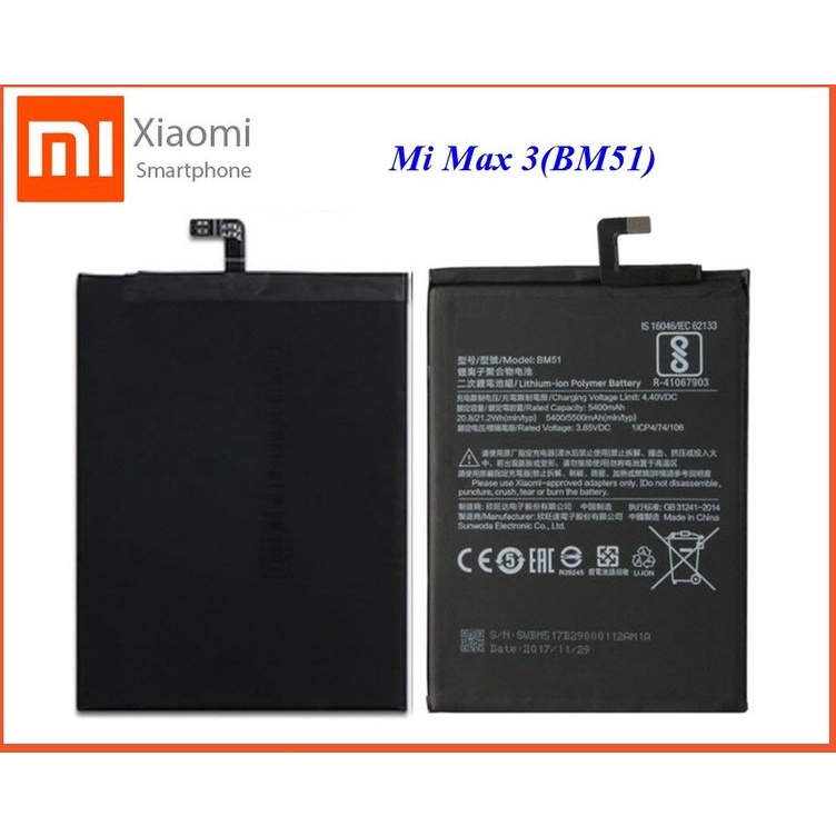 แบตเตอรี่ Xiaomi Mi Max 3 (BM51)