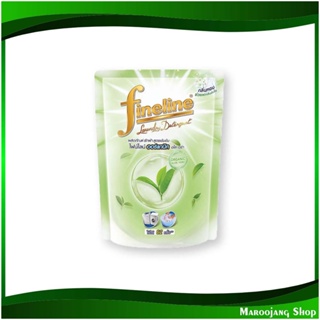 น้ำยาซักผ้า สูตรเข้มข้น ออร์แกนิค อโลเวร่า Concentrated Laundry Detergent, Organic Aloe Vera 1400 มล. ไฟน์ไลน์ Fine Line