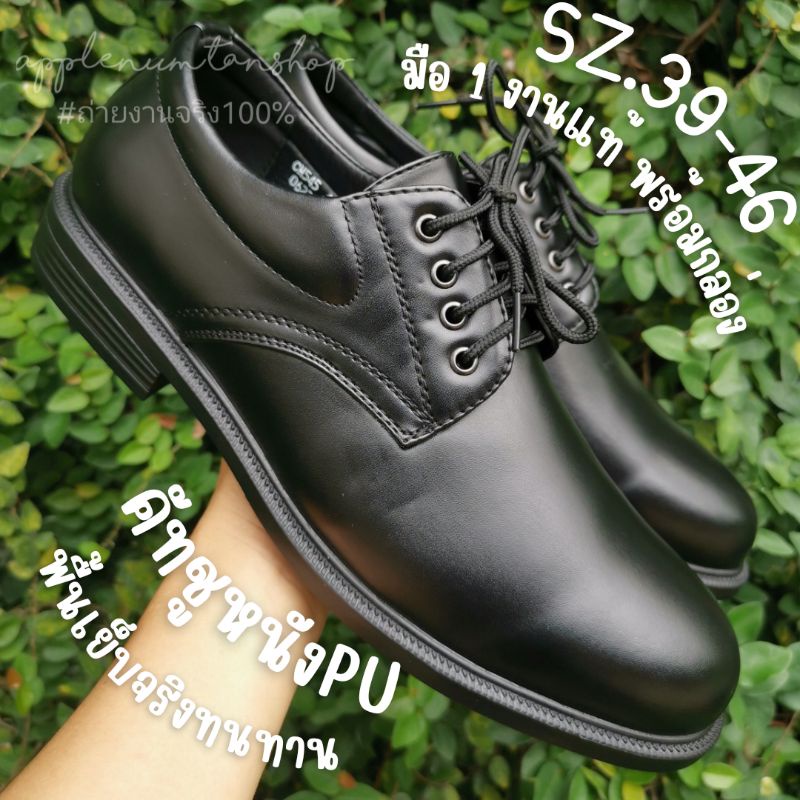 รูปภาพ 3