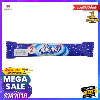 มิลกี้เวช็อคโกแลตนม 43กรัม Milky Vee Milk Chocolate 43g.