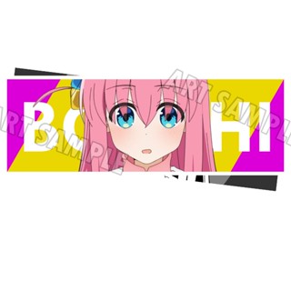 BOCCHI THE ROCK! Stickers อนิเมะสติ๊กเกอร์ 2 ชิ้น BOCCHI อนิเมะ สติกเกอร์ อนิเมะ Bocchi the Rock!