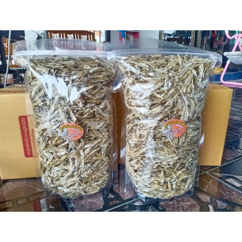 ปลาซิวแห้ง ปลาซิวแก้วแห้ง ปลาซิวแก้วตากแห้ง 1 กิโลกรัม แบบจืด ไม่ปรุงรส ไม่เหม็น คนทานได้ (ปลาแมว ขนมแมว ปลาสุนัข)