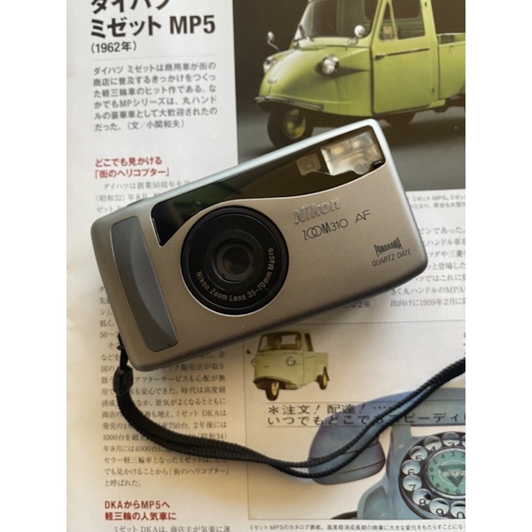 ✨ของมันต้องมี✨กล้องฟิล์ม Nikon zoom 310af  QDตัวเล็กพกง่ายใช้งานได้💯📸