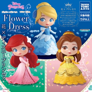 Disney Princess Flower Dress เป็นโมเดลแบบตั้งได้ แบบตั้งได้ น่ารักมาก มี 2 แบบให้เลือก