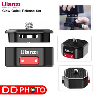 Ulanzi Claw Quick Release Plate ขาตั้งกล้อง 1 / 4 นิ้วสําหรับ Dslr Gopro