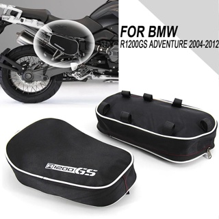 กระเป๋าเก็บเครื่องมือ ด้านข้าง กันน้ํา สําหรับ BMW R1200GS Adventure ADV 2004-2012