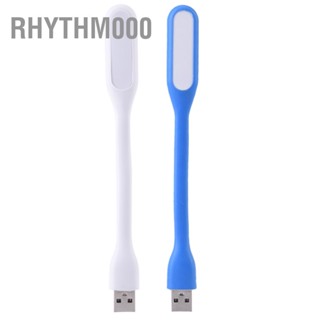 BRhythm000 โคมไฟ Led แบบพกพา สําหรับ Xiaomi Usb