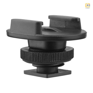 Sports Camera Cold Shoe Mount Adapter with 1/4 Inch Screw Hole Replacement for DJI   10 9 8 7