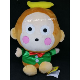 ตุ๊กตาลิงมอนคิชิ  Monkichi plush  2022.Sanrio