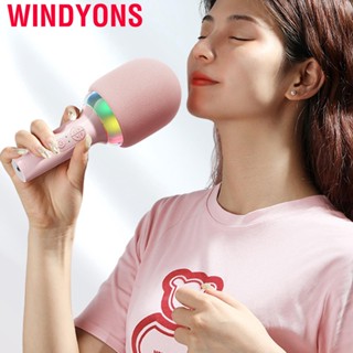 Windyons Wireless Singing Microphone Bluetooth Stable Sound Integrated Portable Handheld Mic for Home