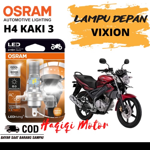 Original Osram Yamaha Vixion Led ไฟหน้า 3 ขา Hs1