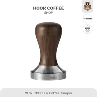 MHW-3BOMBER Mecha Tamper - ที่กดกาแฟ ขนาด 58.35 mm