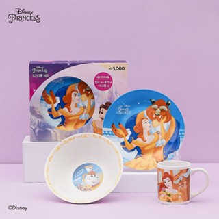 ( พร้อมส่ง ) Disney Beauty and the Beast Dish Set ชุดจาน/ชาม/แก้ว