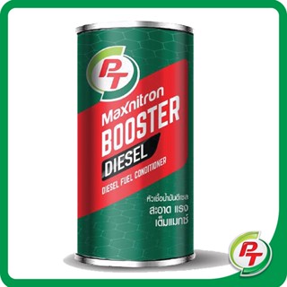 หัวเชื้อน้ำมันเชื้อเพลิงดีเซล เหมาะสำหรับรถยนต์ PT Maxnitron Diesel Booster 0.15 L. ***สินค้าพร้อมส่ง***