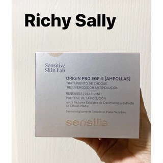 Sensilis Origin Pro EGF-5 Ampoules  1.5 ml