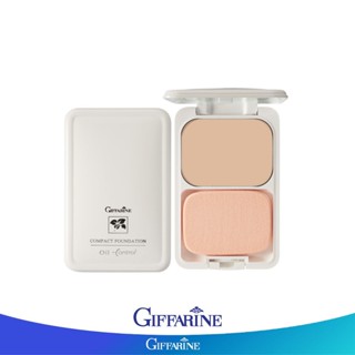 Giffarine กิฟฟารีน แป้งรองพื้นควบคุมความมัน สูตร Oil-free (แบบตลับ)