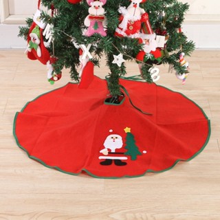 ผ้ารองฐานต้นคริสมาส 80cm ผ้ารองต้นคริสมาส กระโปรงต้นคริสมาส ต้นคริสมาส Christmas Tree Skirt Mat Slip Cover Base Prop