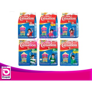 นมผง Carnation (คาร์เนชั่น) 850 กรัม