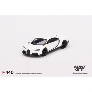 MINI GT 1/64 No.440 Bugatti Chiron Super Sport White LHD MGT00440-L