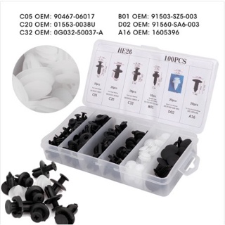 [คลังสินค้าใส][Recommend] 100 แพ็คแผงการ์ดประตูคลิปหนีบกันชน Fastener Retainer Push Rivet Kit Universal