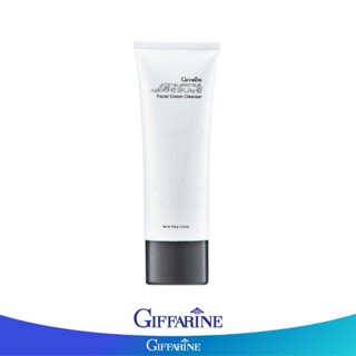 Giffarine กิฟฟารีน กลามอรัส บูเต้ เฟเชียล ครีม คลีนเซอร์