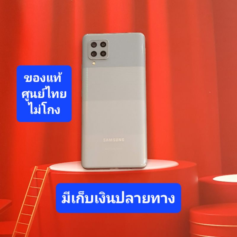 🔷️ มือถือมือสองหลุดจำนำ มีเก็บปลายทาง🔷️ Samsung A42 ตัว 5G ของแท้ศูนย์ไทยไม่ใช่เครื่องก๊อป