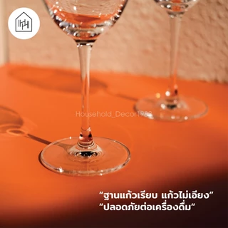 [แก้วไวน์ เกรดพรีเมี่ยม] BANGKOK BLISS CHARDONNAY 355 ml - แก้วไวน์ขาว เนื้อใส ทรงสวย ก้านทน [L004]