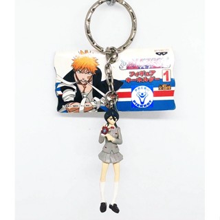 พวงกุญแจ BLEACH Rukia School Uniform งาน Banpresto แท้ จากญี่ปุ่น