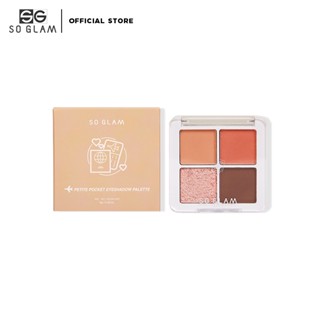 ซื้อ 1 แถม 1! So Glam Petite Pocket Eyeshadow Palette โซ แกลม เพทิต พ๊อกเกต อายแชโดว์ พาเลท 01 Big Ben