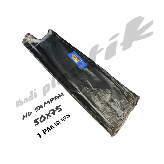 HD GARBAGE 50x75/พลาสติกสีดํา 50x75