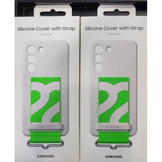 Silicone Cover with Strap สำหรับ Galaxy S22 White