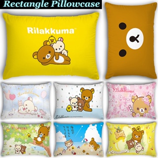 ปลอกหมอนอิงโซฟา ทรงสี่เหลี่ยมผืนผ้า พิมพ์ลายการ์ตูน Rilakkuma น่ารัก สําหรับตกแต่งบ้าน (ไม่มีแกน)