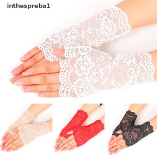 inthespreba1^^ New Women Evening Bridal Wedding Party Dressy Lace Fingerless Gloves Mittens *new