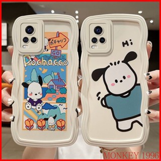 เคส Vivo V20 Pro เคส Vivo V20Pro 5G เคสโทรศัพท์มือถือแบบนิ่ม tpu กันกระแทก ลายการ์ตูนน่ารัก สําหรับ KLQ