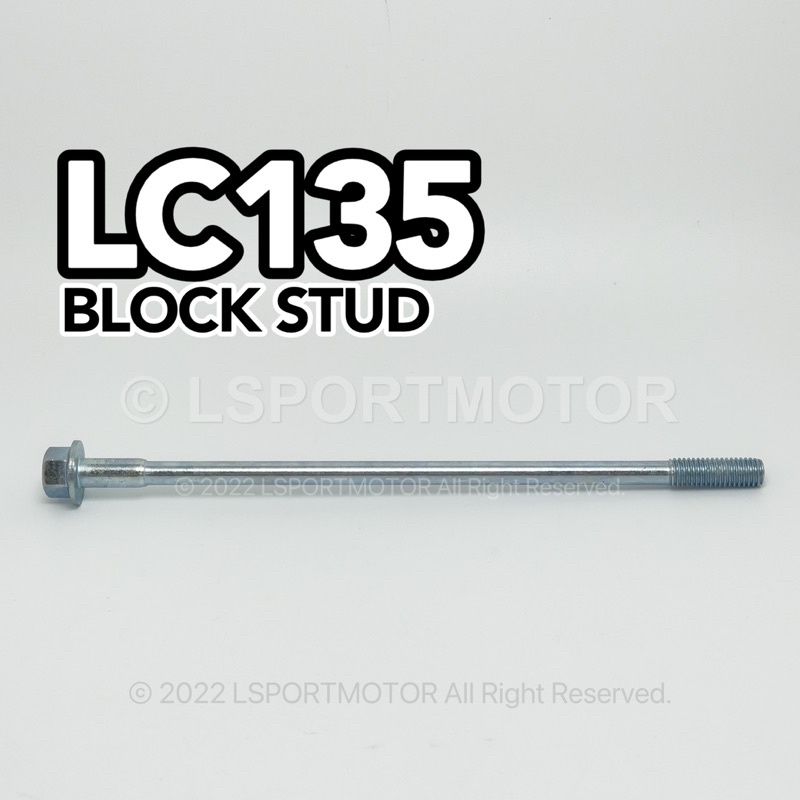 YAMAHA LC135 BLOCK STUD 90105-08850 CYLINDER BLOCK SHAFT SCREW LC V1 V2 V3 V4 V5 V6 V7 ใหม่