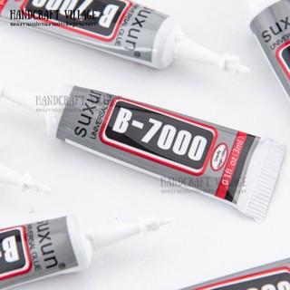 กาวติดเพชร/เครื่องประดับ B7000 หลอดเล็ก3mL เนื้อกาวใส สำหรับติดเพชร เคสมือถือ พลาสติก เรซิ่น แก้ว งานDIY