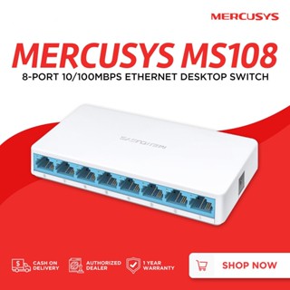 SWITCH (สวิตช์) MERCUSYS (MS108) 8-Port 10/100Mbps Desktop Switch