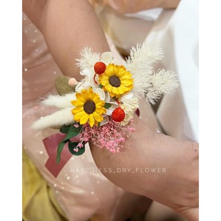 พร้อมส่ง!! ข้อมือดอกทานตะวัน ดอกไม้กระดาษสาผสมดอกไม้แห้ง Premium
