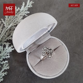 MT แหวนเงินแท้ รูปดอกไม้ งานรมดำ ไซส์: 51, 56, 60 Solid 925 Sterling Silver Ring (sr149) MT Jewelry มณีธารา