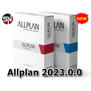 Nemetschek Allplan 2023.0.0 (x64) ตัวเต็ม ถาวร โปรแกรมออกแบบ 3D CAD BIM +วิธีติดตั้ง