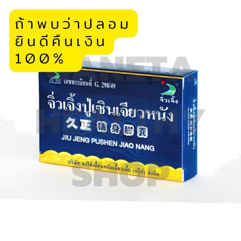 My Image 4