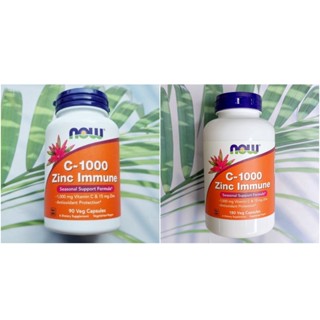 วิตามินซี + ซิงค์ C-1000 &amp; Zinc Immune 90 or 180 Veg Capsules (Now Foods®)