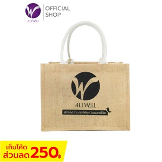 ALLWELL กระเป๋ากระสอบ ขนาด 31x25x16cm.