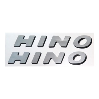 สติกเกอร์ประตู HINO "HINO" ไม่นูน[89078631] (1คู่)