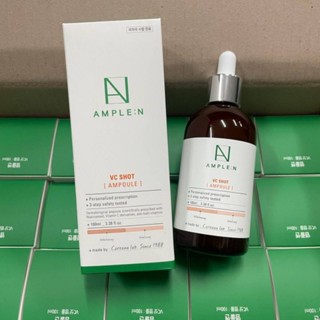 เซรั่ม Coreana Ample:N VC Shot Ampoule 100ml.